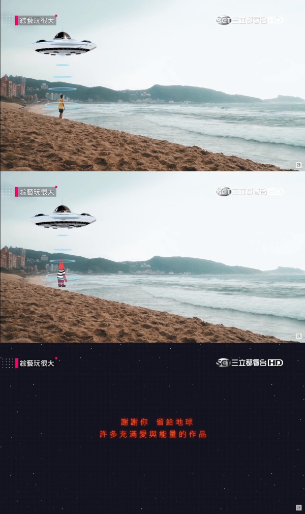 xiaoguiwanhenda_03.jpg