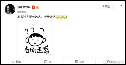 zhangbinbin3.jpg zhangbinbin3.jpg