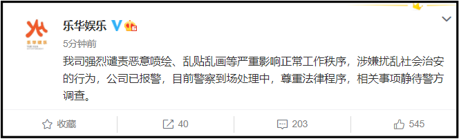 yuehuayule3.png yuehuayule3.png