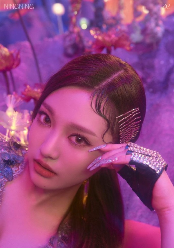 ningning2.jpg ningning2.jpg