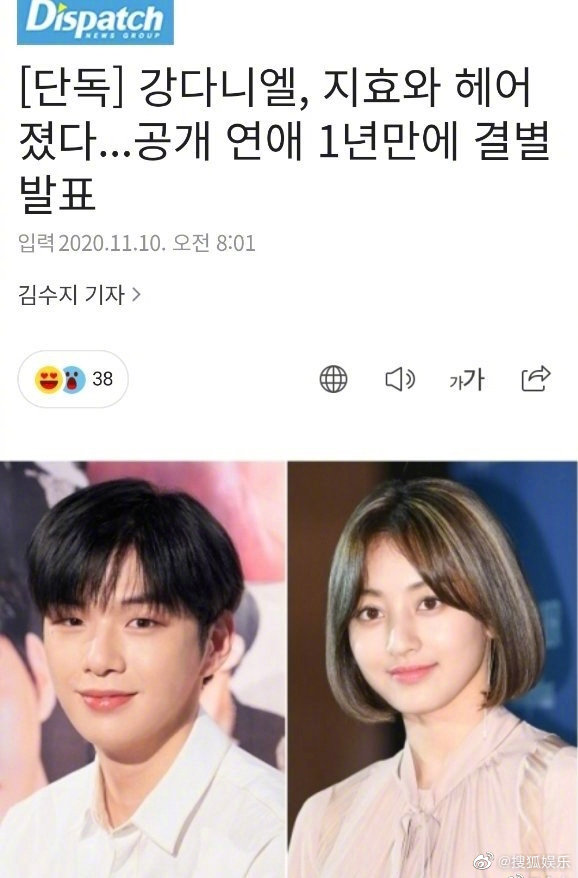 kangdaniel1.jpg kangdaniel1.jpg