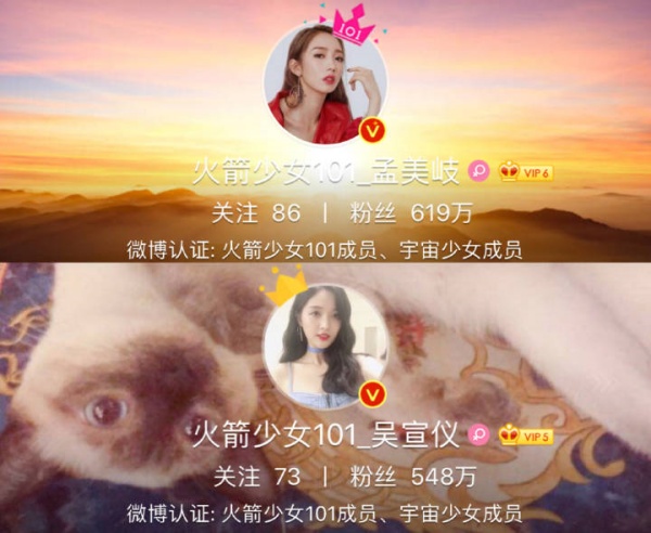 mengmeiqi1.jpg mengmeiqi1.jpg