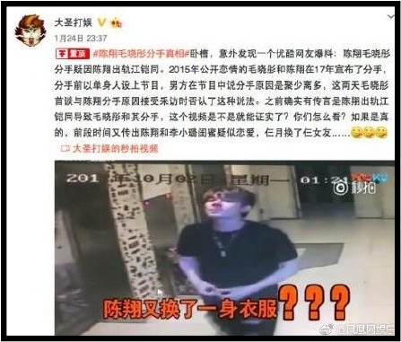 chenxiang1.jpeg chenxiang1.jpeg