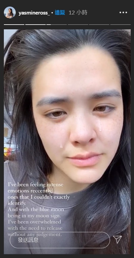 yasmine2.jpg yasmine2.jpg