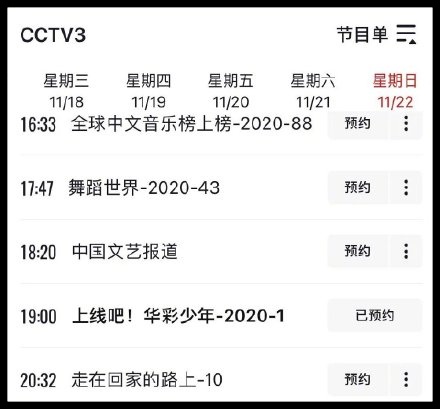 shangxianba3.jpg shangxianba3.jpg