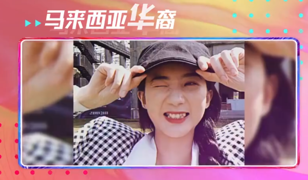 huangxinyuan2.png huangxinyuan2.png