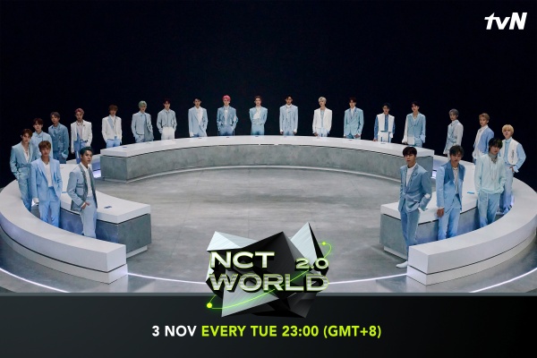 korea_nct.jpg korea_nct.jpg
