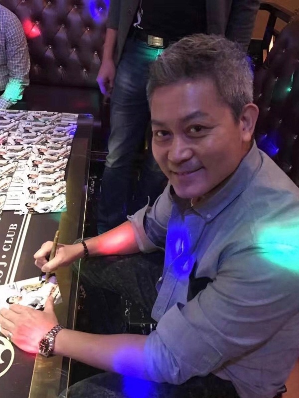 zeng2.jpg zeng2.jpg