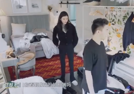 ximengyao3.png ximengyao3.png