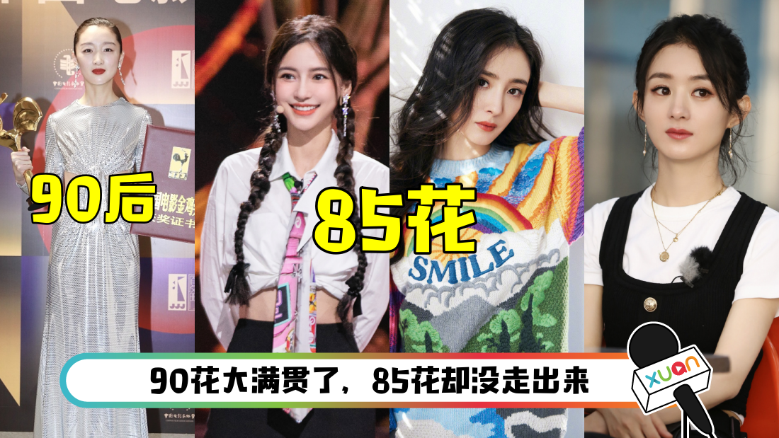 85hua_main.png