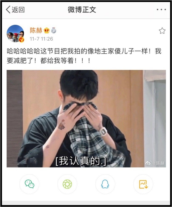 dengchao3.jpg dengchao3.jpg