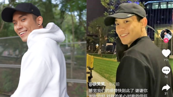 wanghong22.png wanghong22.png