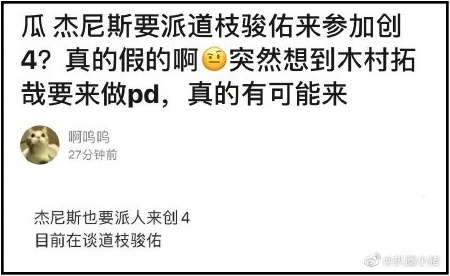 daojijunyou_4.jpg daojijunyou_4.jpg