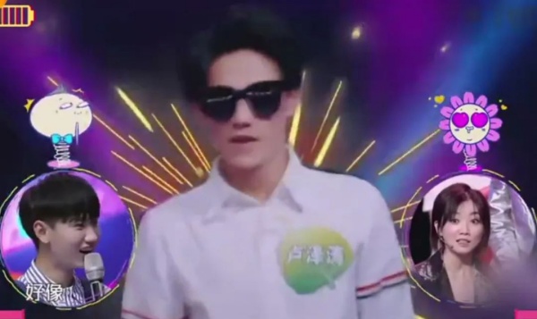 wanghong6.jpg wanghong6.jpg