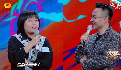 wangyibo2.png wangyibo2.png