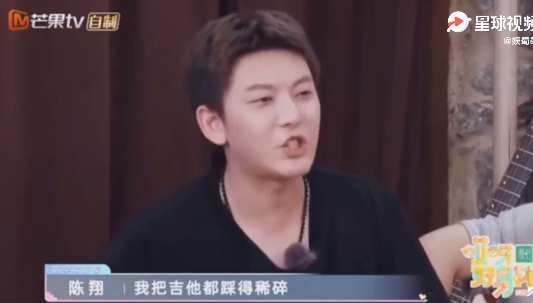 chenxiang6.png chenxiang6.png
