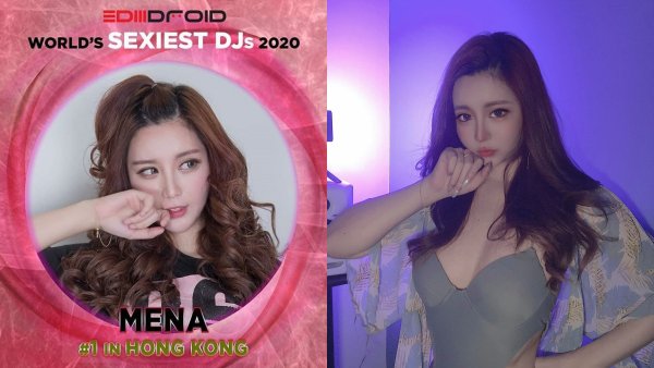 2020xinggandjs_09.jpg 2020xinggandjs_09.jpg