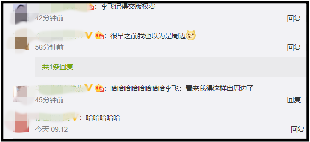 tfboys3.png tfboys3.png