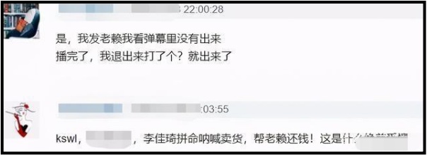 lijiaqi1.jpg