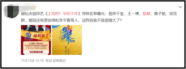 shangxianba7.png shangxianba7.png