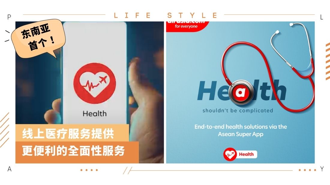 airasia-health-02-nov.jpg