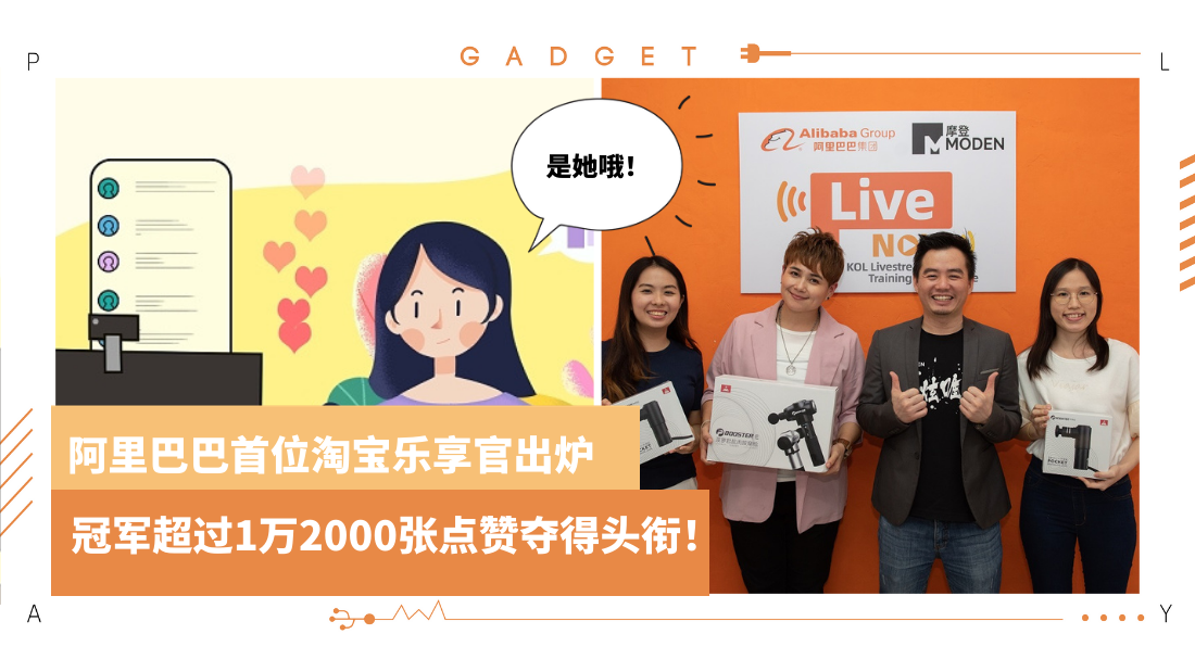 alibaba.png
