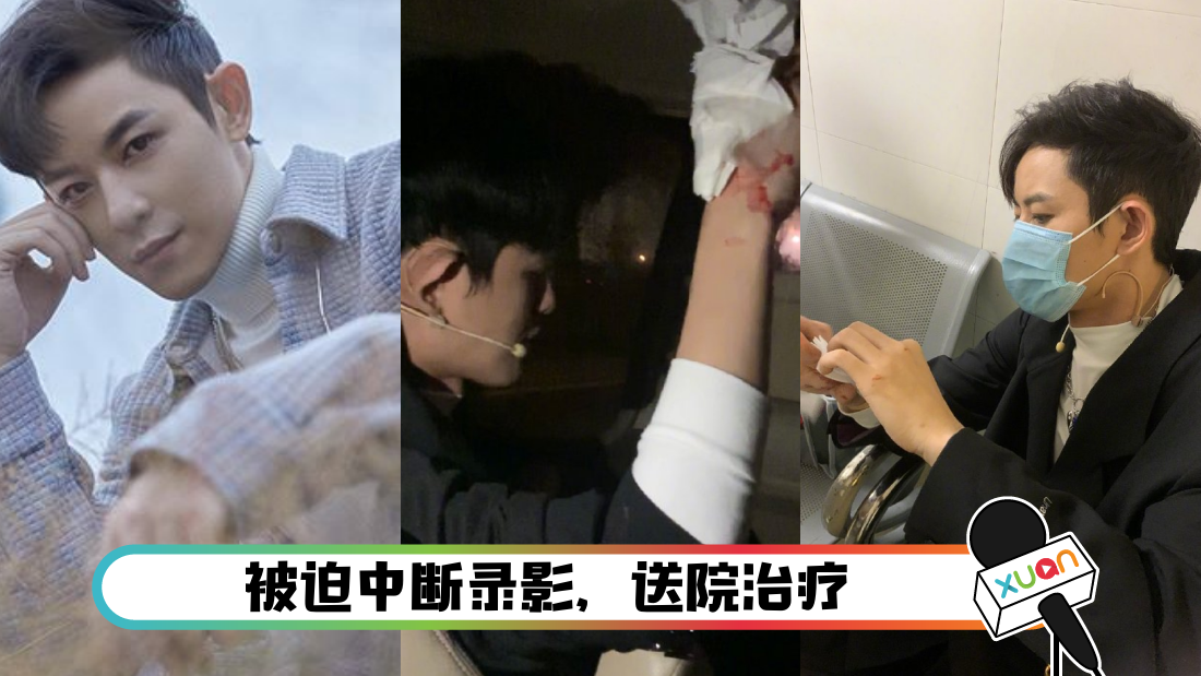 aoquanshoushang_cover.png
