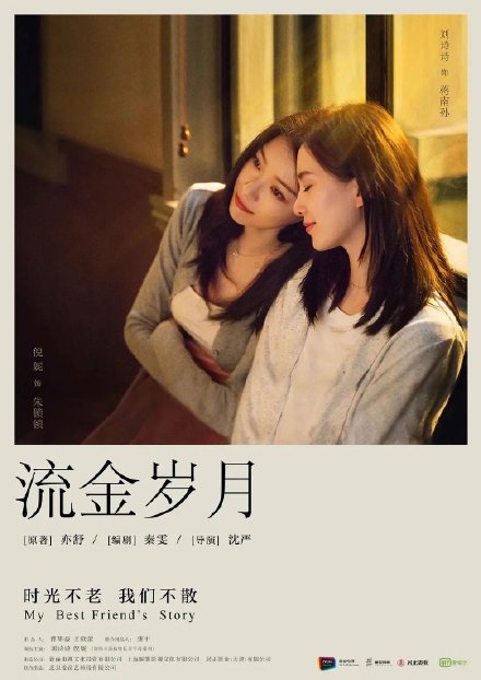 aiqiyi2.jpg aiqiyi2.jpg