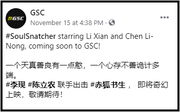 chenlinong1.png chenlinong1.png