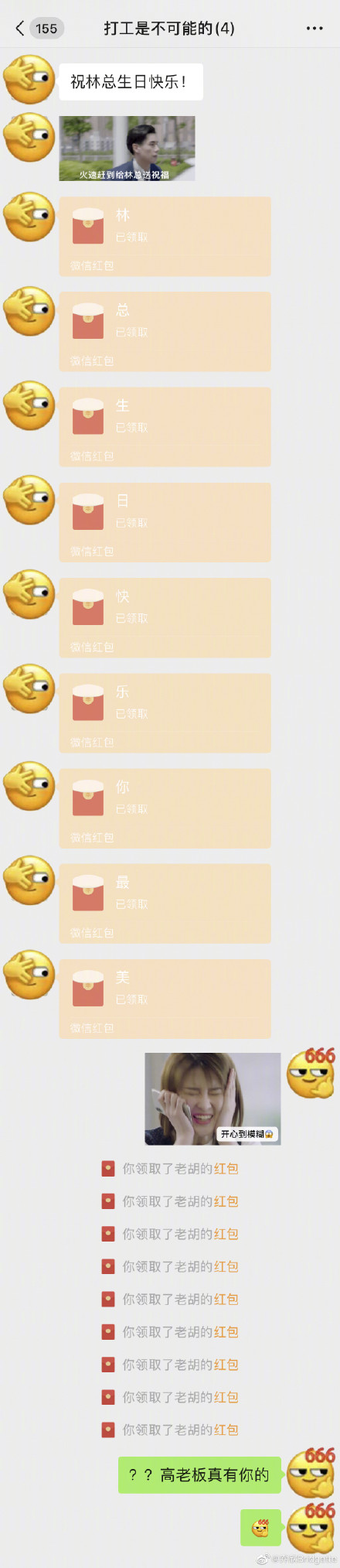 huyitian2.jpg huyitian2.jpg