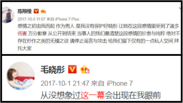 chenxiang4-(1).png chenxiang4-(1).png