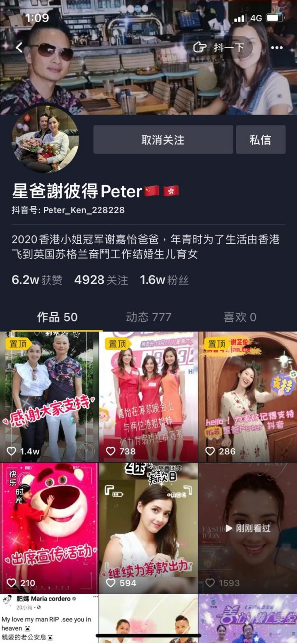 xiejiayi1.jpg xiejiayi1.jpg