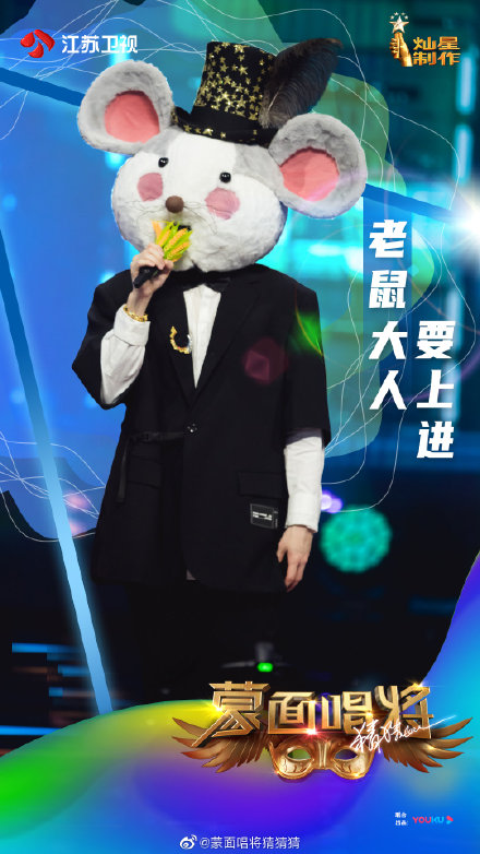 youzhangjing3.jpg
