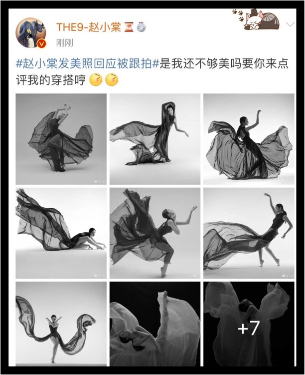 zhaoxiaotang6.jpg zhaoxiaotang6.jpg