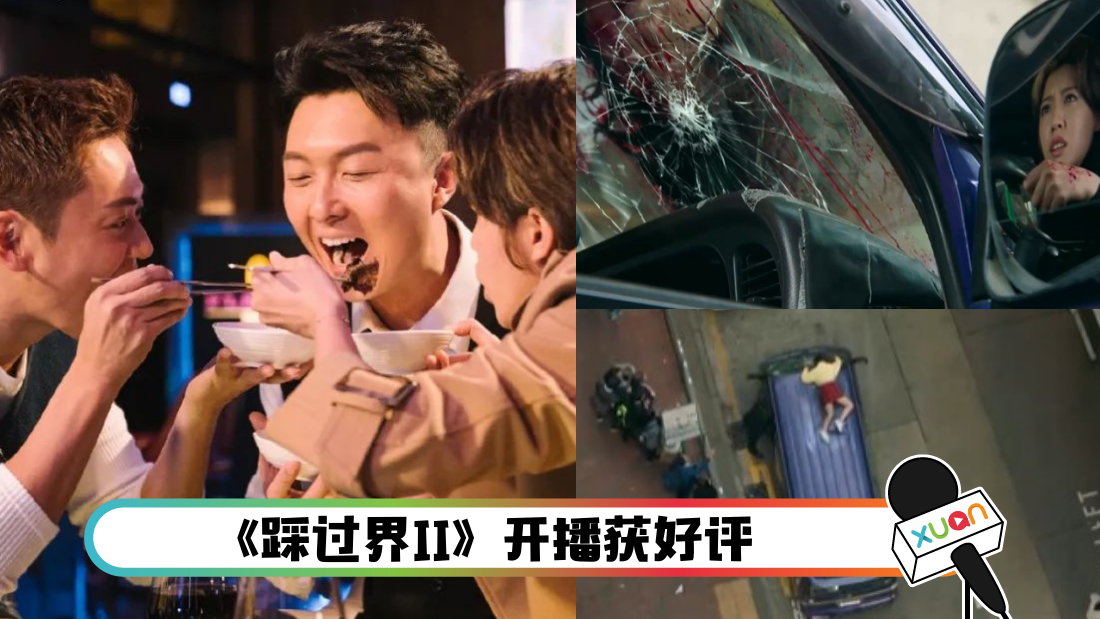 caiguojiehaoping_cover.png