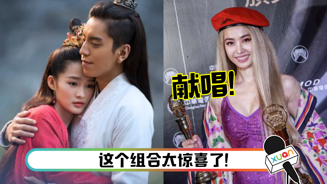 caiyilin-main.png