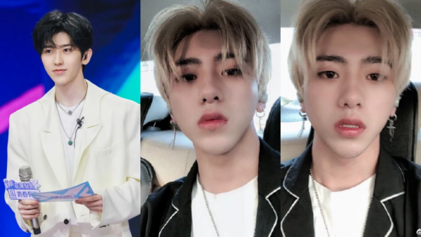 wanghong8.png wanghong8.png