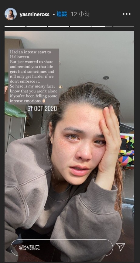 yasmine1.jpg yasmine1.jpg
