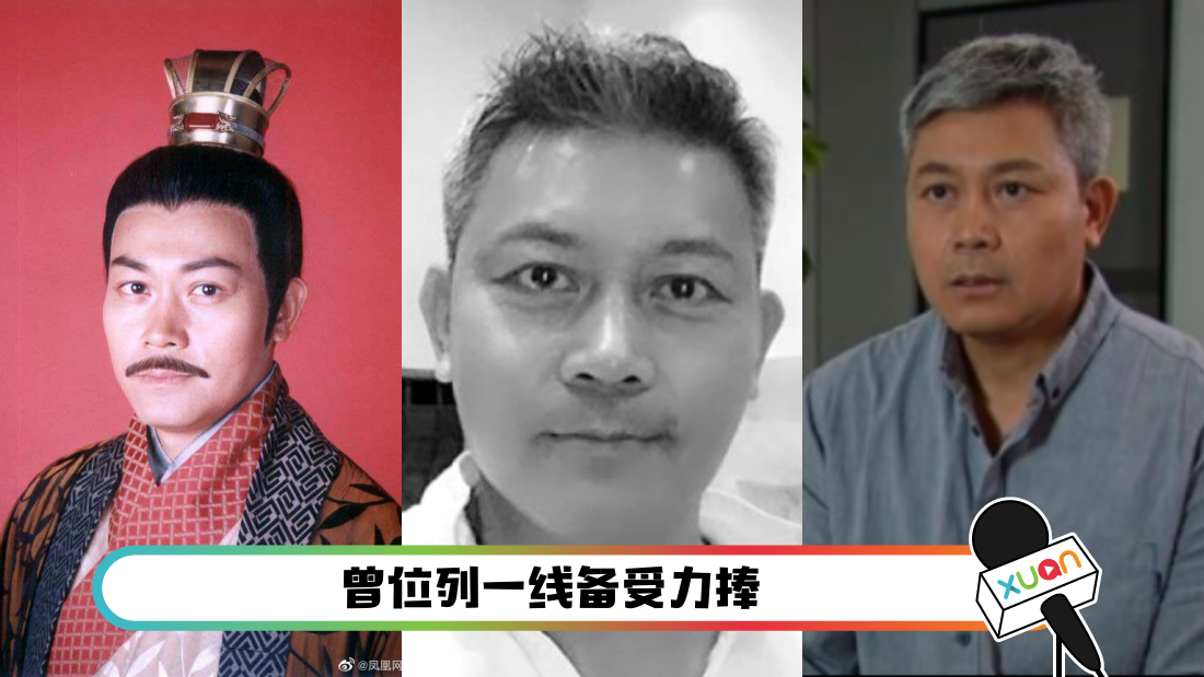 cengweiquan_main.png