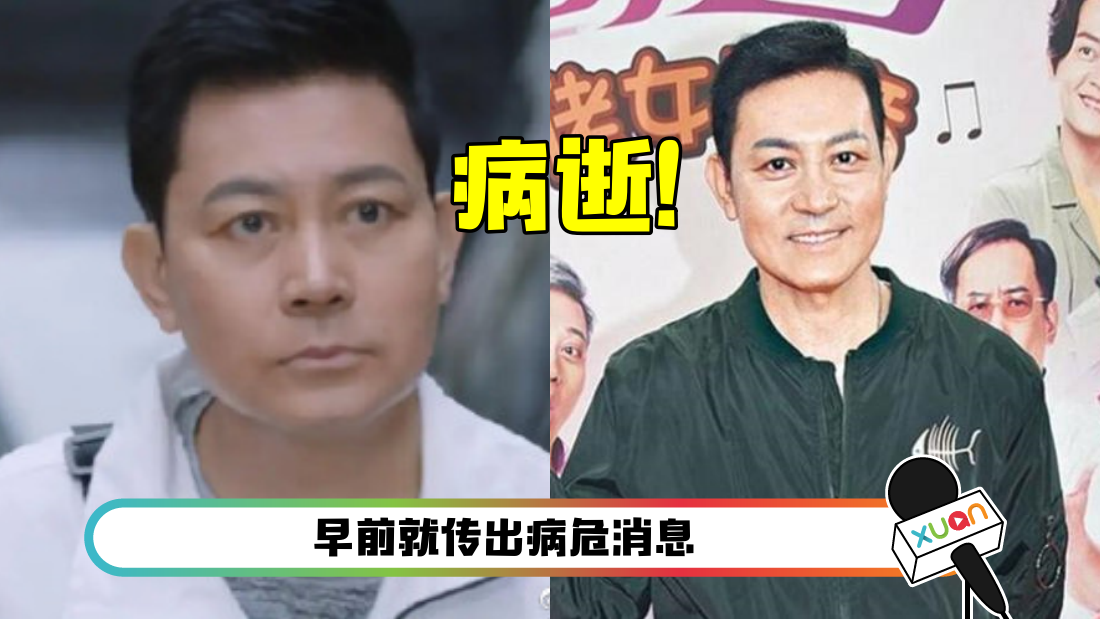 cengweiquanbingshi.png