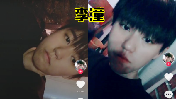 wanghong111.png wanghong111.png