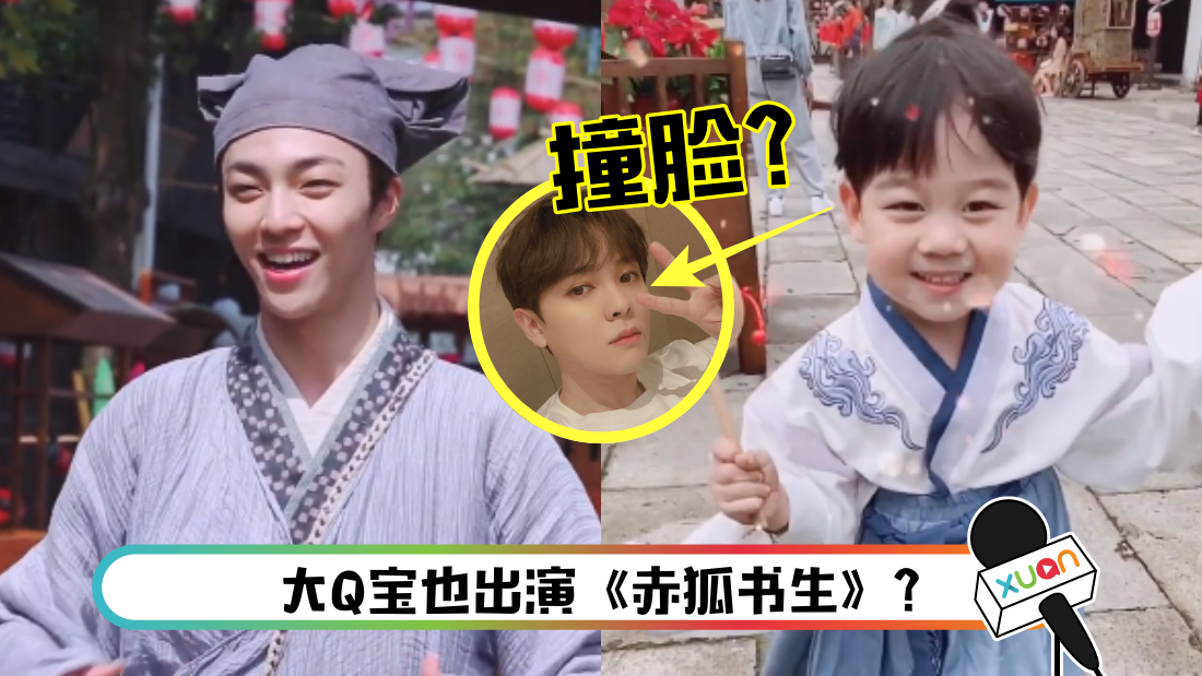 chenlinong-main_1.png