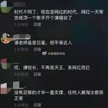 tan7.jpg tan7.jpg