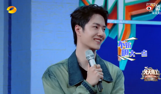 wangyibo1.png wangyibo1.png