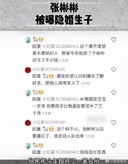 zhangbinbin6.jpg zhangbinbin6.jpg