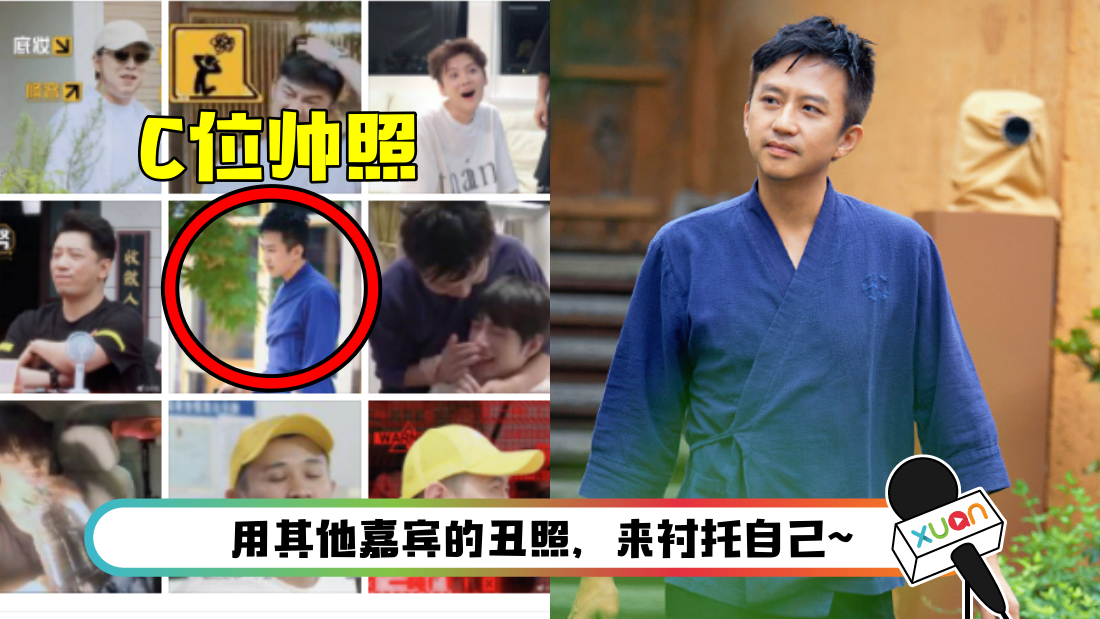 dengchao_main.png