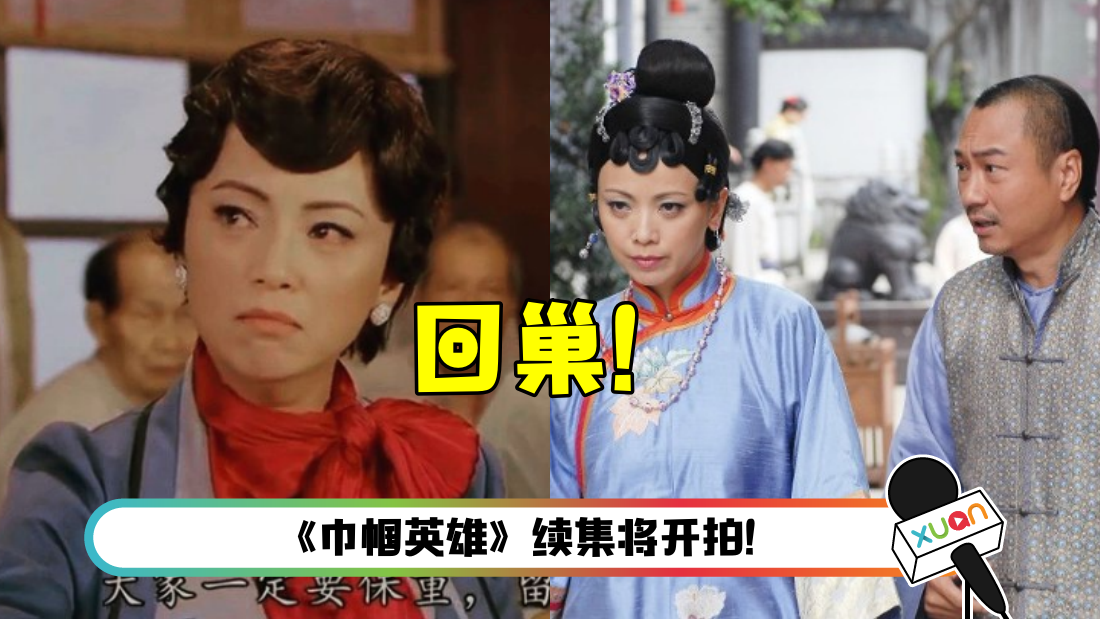 dengcuiwen_main.png