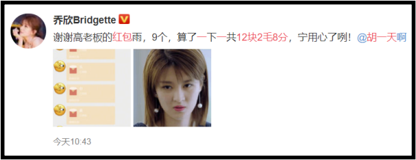 huyitian3.png huyitian3.png