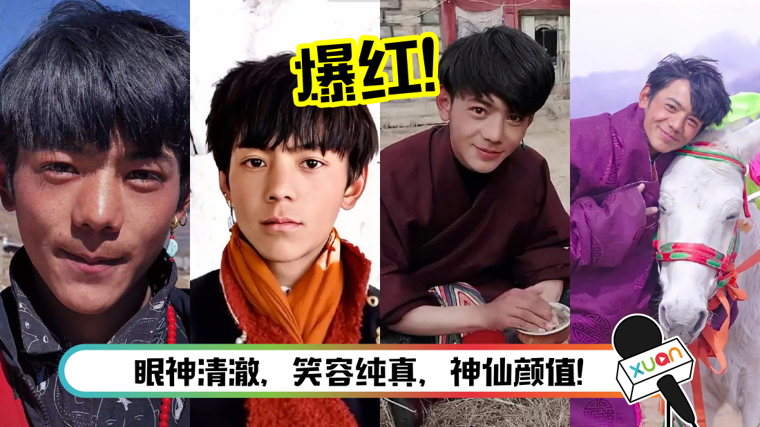 ding-zhen.png