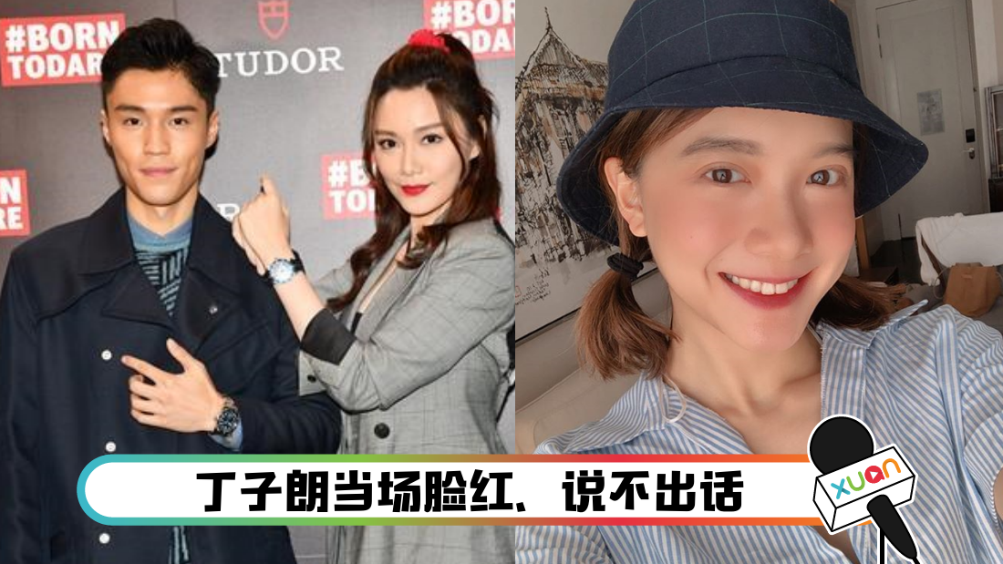 dingzilanglinxuanyu_cover.png